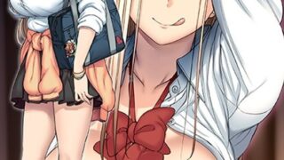 OVA催●性指導＃2 倉敷玲奈の場合