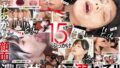 【業務命令】顔面射精15発を受け止めろ！宣伝部 松永あかり 1sdjs00319