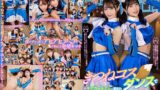 【VR】きつねコスダンスで人気のチアガール2人に囲まれ励まし淫語としっぽ振り乱し交尾で獣のように発情する姿に興奮MAX何度も生中出し延長戦