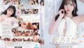 伝説・直球AV女優新ありな最後の引退作！！ mida00439