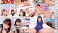 【VR】三葉せりちゃん初VR出演！ 制服美少女と日帰りで8発ピュピュッと射精しちゃう 【顔面特化】で幼な顔をジロジロ見ながらキスしまくり、ヤリまくりイチャイチャ温泉旅行