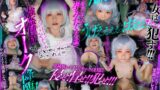 【VR】VR異世界モンスター転生 転生したら絶倫オークだったので、捕まえてきたロリエルフを、腹ボテ精子タンクになるまで犯し尽くす 工藤ララ