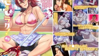 OVAじょしラク！＃6