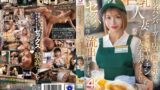 某有名ハンバーガー店で働き始めた巨乳人妻と、チャラいヤリチン大学生バイト君の歳の差セクハラ不倫映像が流出してます。 入田真綾