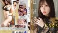 RARA 電撃移籍 美しさはそのままに…新しいRARAを魅せるための決意の移籍。