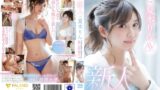 新人 Hな世界に興味津々な現役女子大生 夏木りん AV DEBUT 1fsdss00232 1fsdss00232