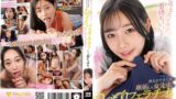 「私のフェラの方が気持ちいいよ…」彼女ができた僕に嫉妬した女先輩のねっとりフェラチオが本当に本当にスゴ過ぎて… 三葉ちはる