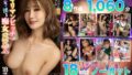 【福袋】ヤリマンビッチの本気で淫らな痴女SEX 18時間 ノーカット 1060分