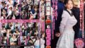 満員電車に潜むむっつり娘 嫌がっていても〈頭の中のスケベな妄想が抑えられず〉男の要求以上に奉仕してしまう女