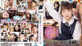 突然、どろっどろ精子が降り注がれる日常 学園生活で「常にぶっかけ」女子○生