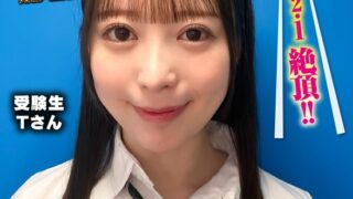 ここで撮影した写真を貼れば絶対合格するというピストンバイブ証明写真ボックス 大学受験前の女子学生がどんなに突かれても笑顔をキープ 受験生Tさん