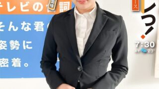 イカサレっ！めざましニュース「ON AIR中は絶対に、表情を崩さない」秋分の日特報 新たな挑戦を前に、震える新人アナウンサー 就活最終面接