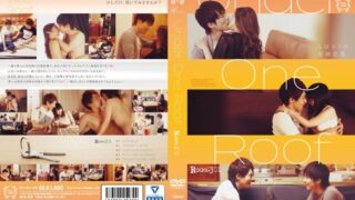 Under One Roof Room.301