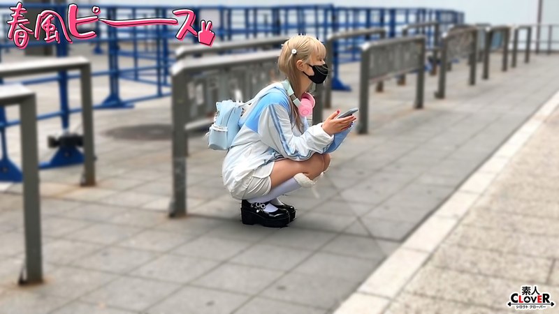 ツルペタガリ娘