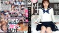 制服美少女と性交 天月あず