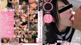 絶対！！ベスト ベロちゅう接吻 8じかん。