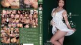 熟シャッ！！ 熟女を溺愛するカタチ 篠田あゆみ