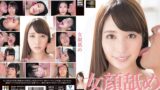 女顔舐め