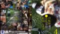 自転車通学●学生を狙った野外レ●プ映像集4時間