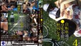 自転車通学●学生を狙った野外レ●プ映像集4時間