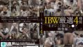 IBW厳選 トイレこじ開けレ●プ映像集4時間