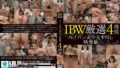 IBW厳選 パイパン美少女中出し映像集 4時間