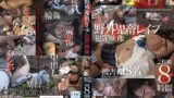 野外鬼畜レ●プ犯罪映像 8時間