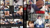 女子校生トイレこじ開けレ●プ
