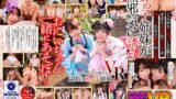 【VR】日焼け姪っ子姉妹VR 宮沢ちはる 有栖るる