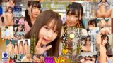 【VR】学校教員になった僕の美少女わいせつ記録 いちか・ちはる・しおん・くるみ