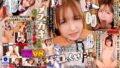 【VR】おとなって、ちょっろーい♪生意気な下宿先のメスガキゆいちゃんを大人チ●ポでわからせる！ 永瀬ゆい