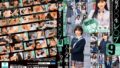 続 女子○〇生レ〇プ9時間 18人とのハメ撮り映像