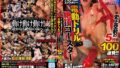 アッという間のエクスタシー 電動ドリル絶頂コースター 史上空前の5時間100連発!! 美しき獲物たちの咆哮 ヒストリーミュージアム