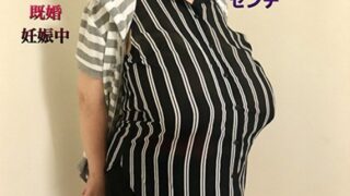 Nカップ素人さん着衣超乳 梨乃28才 既婚 妊娠中 B140センチ SEX場面は有りませんよ、ご注意を。/ BomBom Cherry