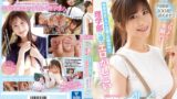「円周率100桁言えます！」ノリよし！笑顔よし！将来先生かAV女優かお悩み中！ 理学部に通うエロかしこい現役女子大生‘森玲奈’ AVデビュー