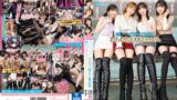 ミニスカ絶対領域えちえち美脚お姉さん4人にシコられまくる パンチラ×脚コキ×囁き淫語 むちむち太ももハーレム 森日向子 百永さりな Nia 百咲みいろ
