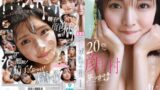kawaii*キセキ美少女の特濃ザー汁20発顔射ぶっかけ体験スペシャル 石井恋花