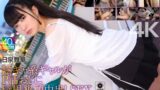 【4K】陰キャ系ギャルがP活おじに巨根懇願中出しSEX 日泉舞華
