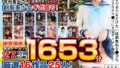 【祝春ギフト】【謝恩価格】●学生中出し厳選16作品25人！完全ノーカット1653分27時間超え収録！