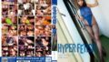 HYPER FETISH ハイレグいやらしクィーン 宝田もなみ