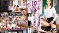 声が出せない絶頂授業で10倍濡れる人妻教師 武藤あやか