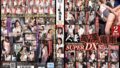 人妻痴●電車 SUPER DX 20人8時間2枚組