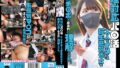 塩対応パ○活 大人をナメてる超生意気少女を生チ○ポで徹底的に理解らせた。 河合陽菜