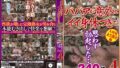 ババアが意外とイイ身体つきで思わず勃起した…240分4