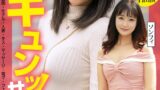 照れてデレてキュンッ！せっくちゅ！美人発見！しかも人妻（子持ち）ゲットの奇跡！韓国美女と現地セックス！！ 2本番 2名出演