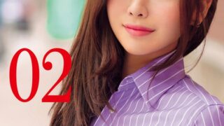 ELLO KOREA KAMI-神- SEX 02