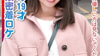 ※閲覧注意※心の優しい方は見ないでください。某番組上京ガール 幻のお蔵入りVTR 岡山の19才 上京娘密着ロケでSEXしてた証拠動画。