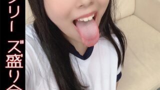 爆乳眼鏡美女の口内シリーズ盛り合わせ 塚田詩織