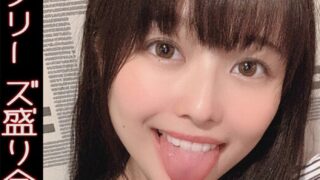 エロエロ専門トラベル科学生の口内シリーズ盛り合わせ 宮沢ちはる