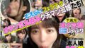 下品なオナホ顔でジュボジュボしゃぶりつく！フェラチオが上手すぎる素人娘10名9